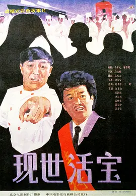 亚洲一区在线看