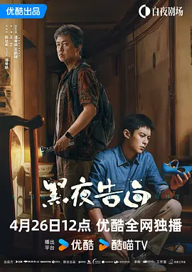 国产亚洲欧美久久久久