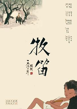 天天影视涩香欲综合网