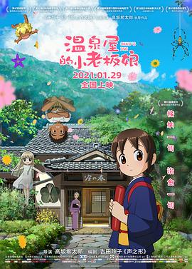 久久久久免费视频