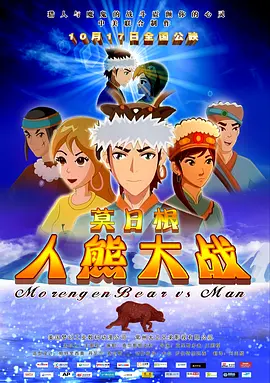 最新中文字幕av专区