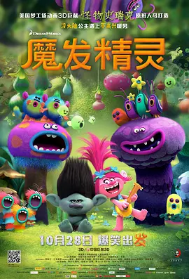 2019精品国产品免费观看