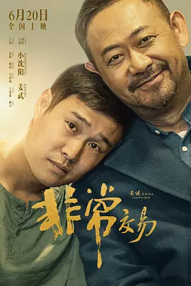 荔枝视频在线观看免费完整版