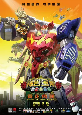 国产成人精品曰本亚洲77美色