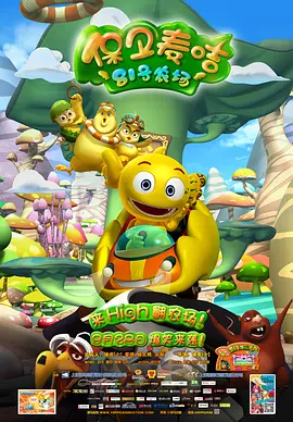 很色很黄的视频