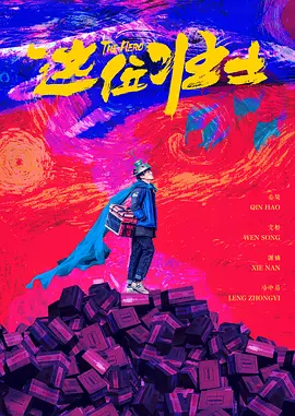 污污网站观看