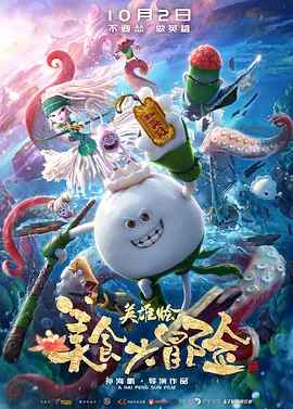 91精品国产综合久久精品