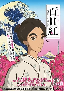 撅屁股