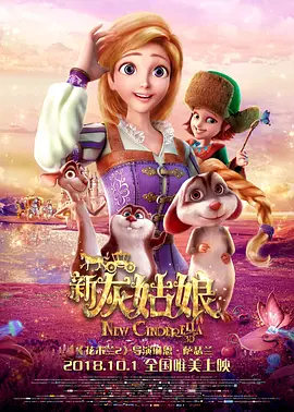 3344看片