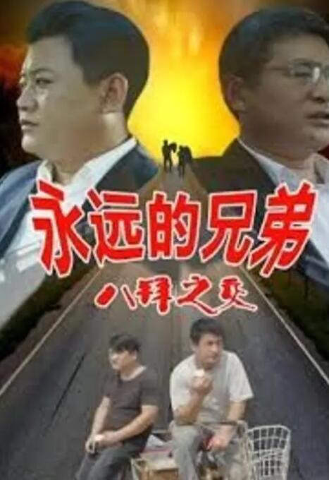 狠狠干b