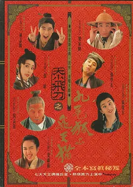 人人草人人