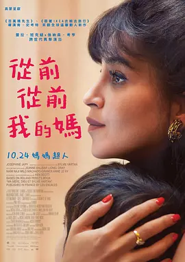 姐姐进错门