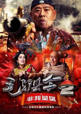 日韩欧美在线第一页