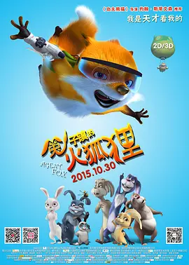 青草成人