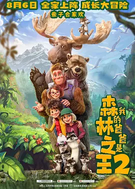 中文字幕视频在线免费观看
