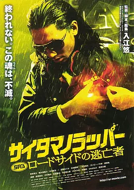 亚洲欧美成人日韩