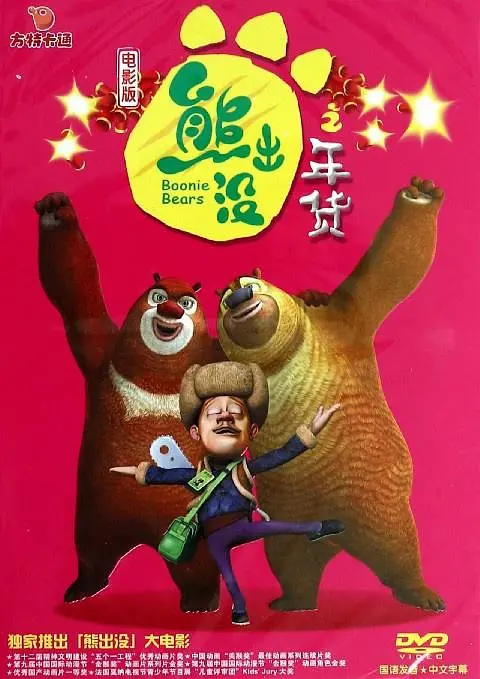 亚洲福利一区二区三区