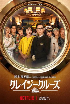 黄色大片国产