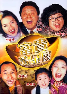 国内精品久久久久影院中国