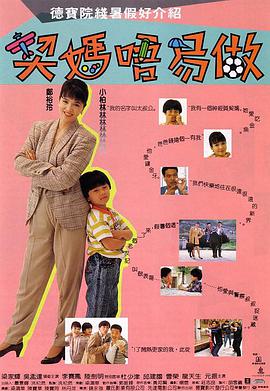 www.123小苹果
