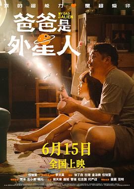 啊老师别揉了都出水嗯啊视频