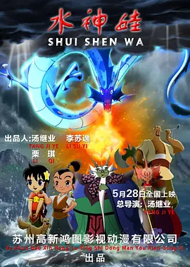 日韩一级生活片