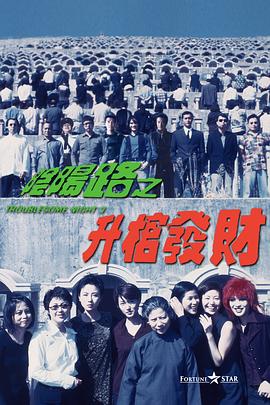 免费在线中文字幕