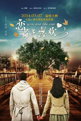 中文字幕一区二区三区四区