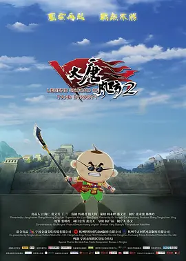 小舞旧里番