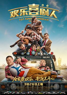 国产精品久久亚洲一区二区