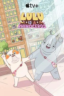 八块腹肌下的命根子