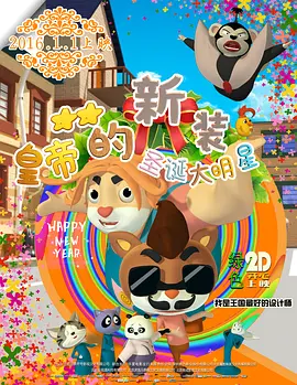 国产v综合v亚洲欧美冫