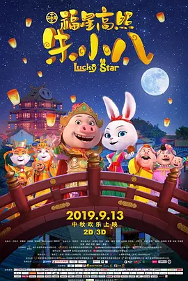 99自拍视频在线观看