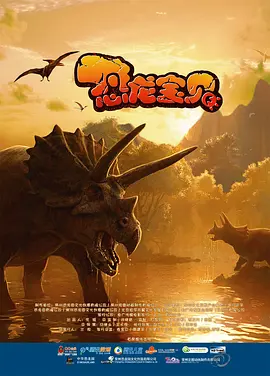 我的PS伙伴