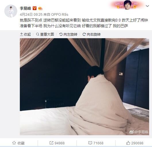 伊人久久国产免费观看视频