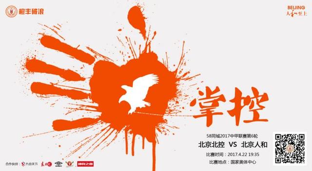 国产精品亚洲二区在线