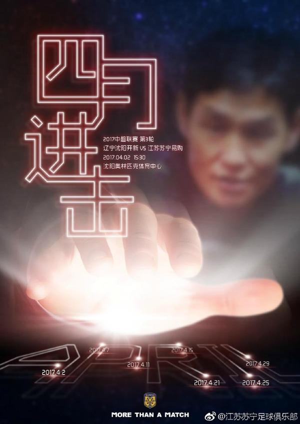 狠狠色丁香六月色