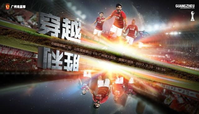 伊人久久大香线蕉资源