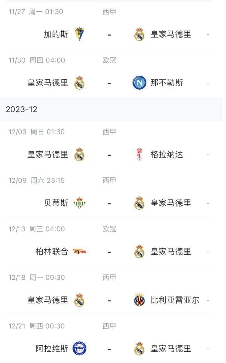 超级碰碰色偷偷免费视频