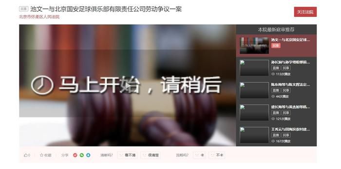 亚洲视频在线观