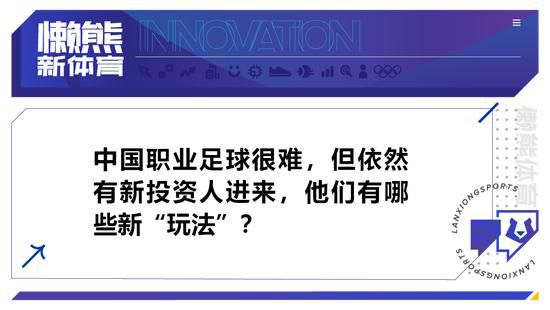 机密性