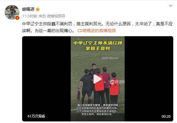 亚洲午夜精品一级在线播放放
