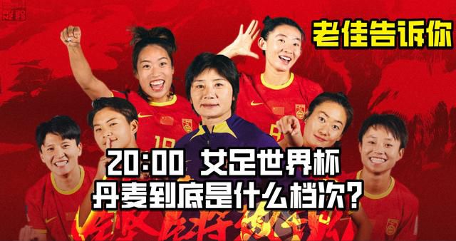我妈妈的好朋友2-2020