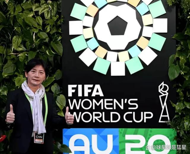 女儿的爱人3