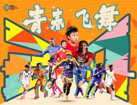 2021天天躁夜夜躁西西