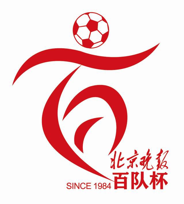 亚洲综合分区