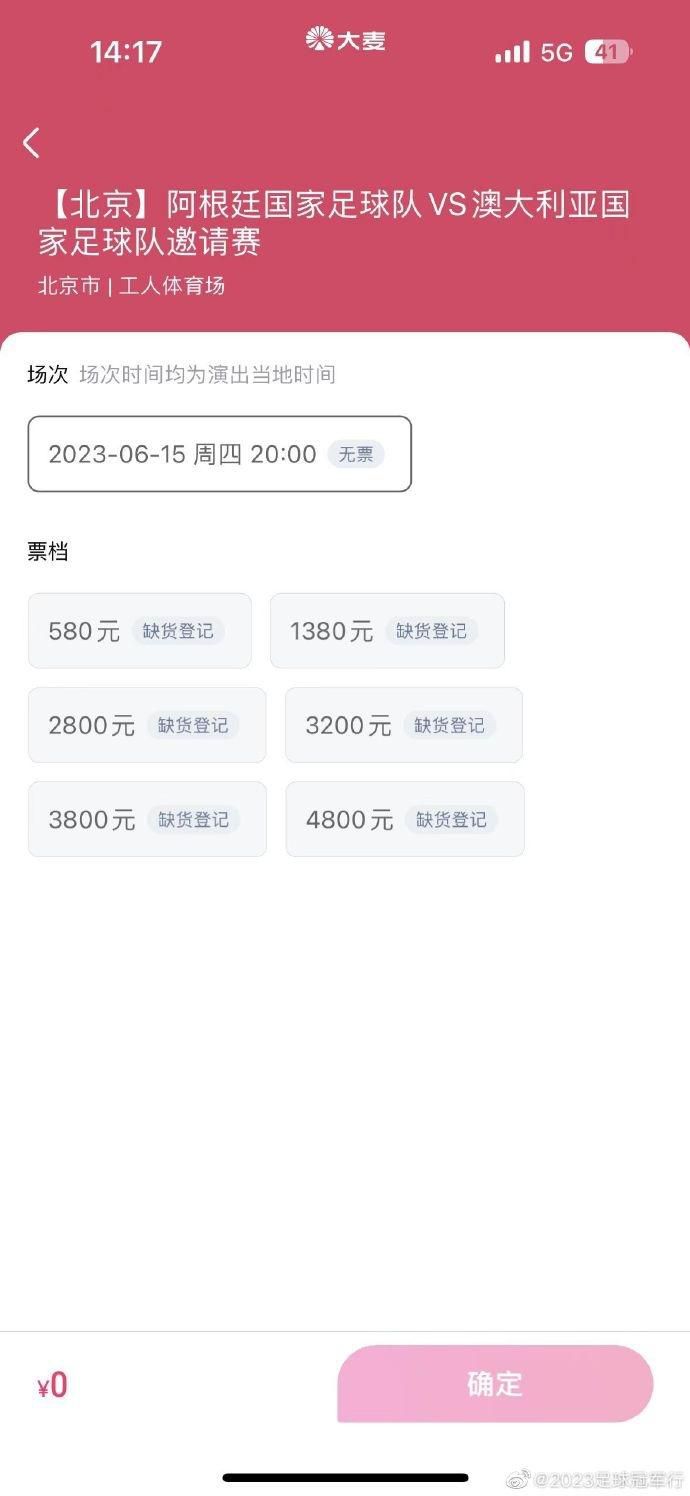 强行按在桌上糟蹋进入
