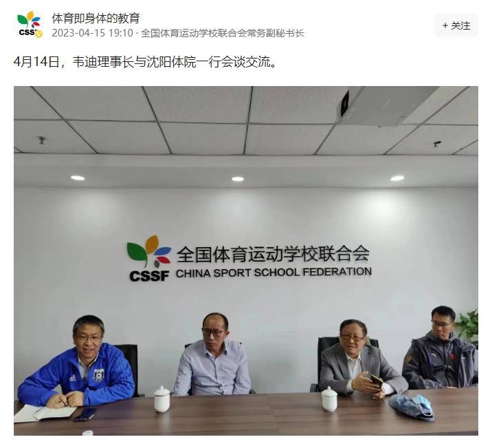亚洲欧美综合视频