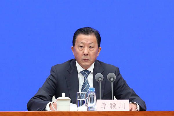 亚洲免费a