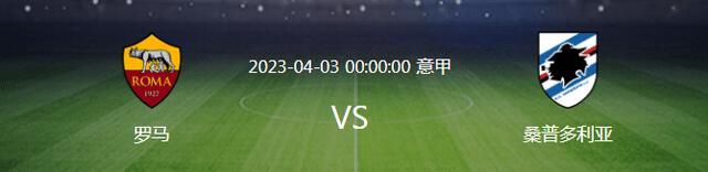 霸气村